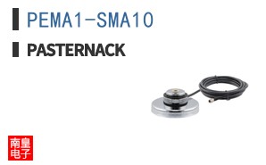 PEMA1-SMA10