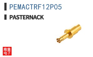 PEMACTRF12P05