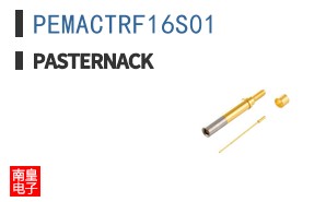 PEMACTRF16S01