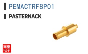PEMACTRF8P01