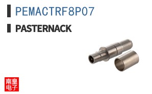 PEMACTRF8P07