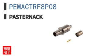 PEMACTRF8P08