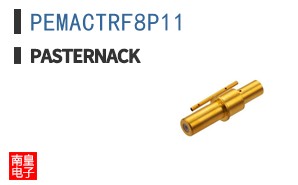 PEMACTRF8P11