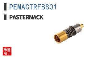 PEMACTRF8S01