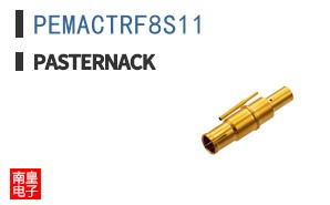 PEMACTRF8S11