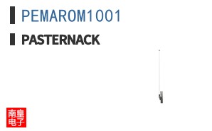 PEMAROM1001