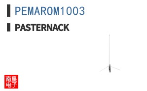 PEMAROM1003