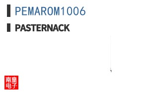 PEMAROM1006