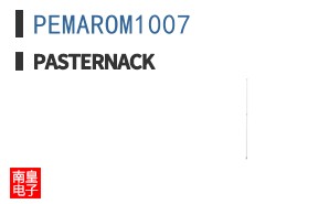 PEMAROM1007
