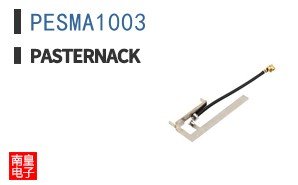 PESMA1003