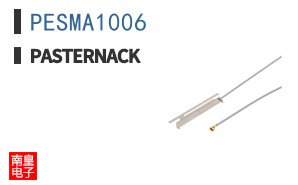 PESMA1006
