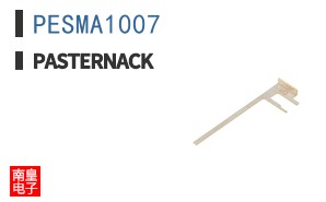 PESMA1007