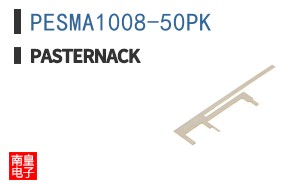 PESMA1008-50PK