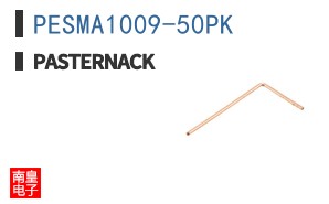 PESMA1009-50PK