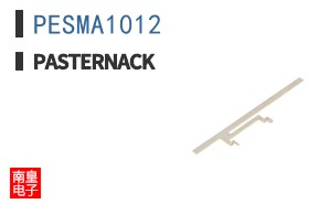 PESMA1012