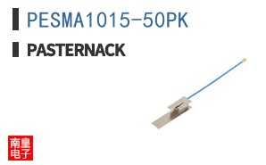 PESMA1015-50PK