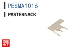 PESMA1016