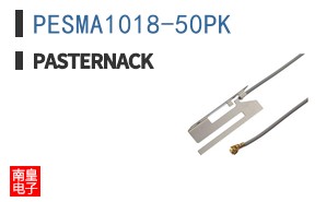 PESMA1018-50PK