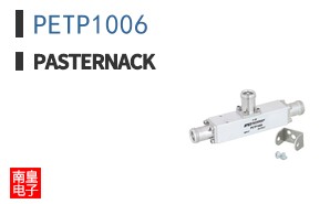 PETP1006