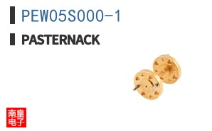 PEW05S000-1