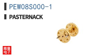 PEW08S000-1