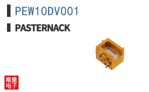 PEW10DV001