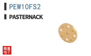 PEW10FS2