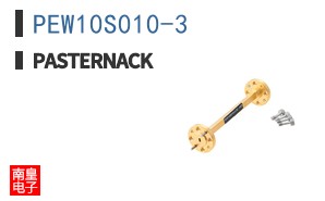 PEW10S010-3