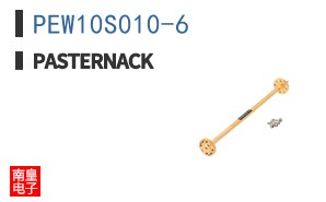PEW10S010-6
