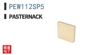 PEW112SP5