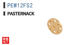PEW12FS2