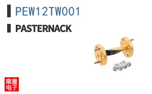 PEW12TW001
