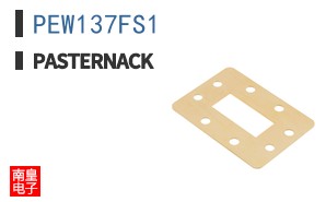 PEW137FS1