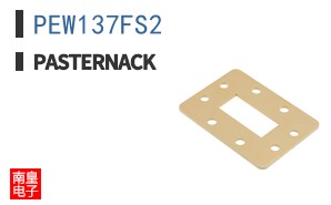 PEW137FS2