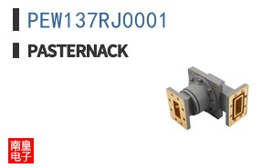 PEW137RJ0001