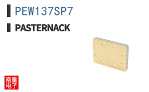 PEW137SP7