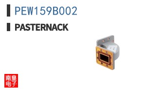 PEW159B002