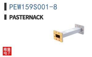 PEW159S001-8