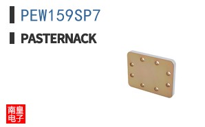 PEW159SP7