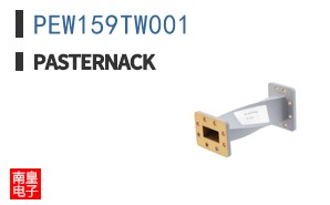 PEW159TW001