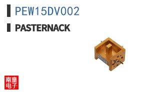 PEW15DV002