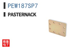 PEW187SP7