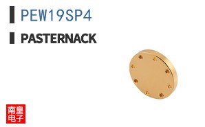 PEW19SP4