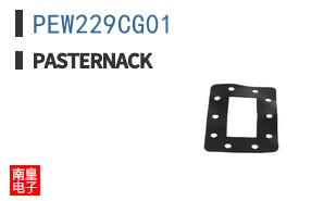 PEW229CG01