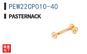 PEW22CP010-40