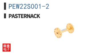PEW22S001-2