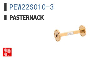 PEW22S010-3