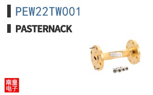 PEW22TW001