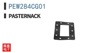 PEW284CG01
