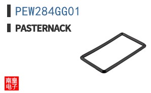 PEW284GG01